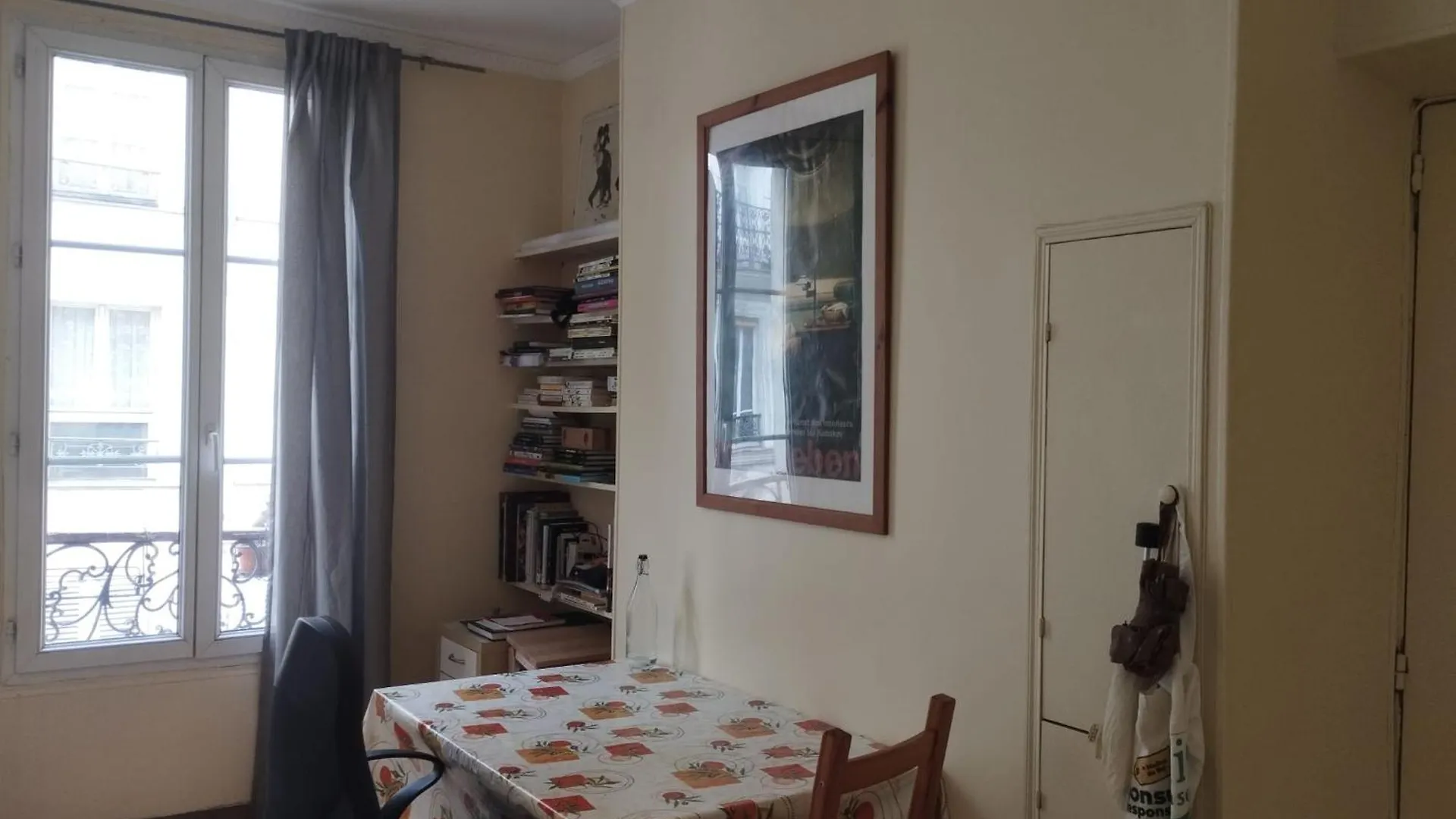 Cosy Next To Olympic Sites פריז